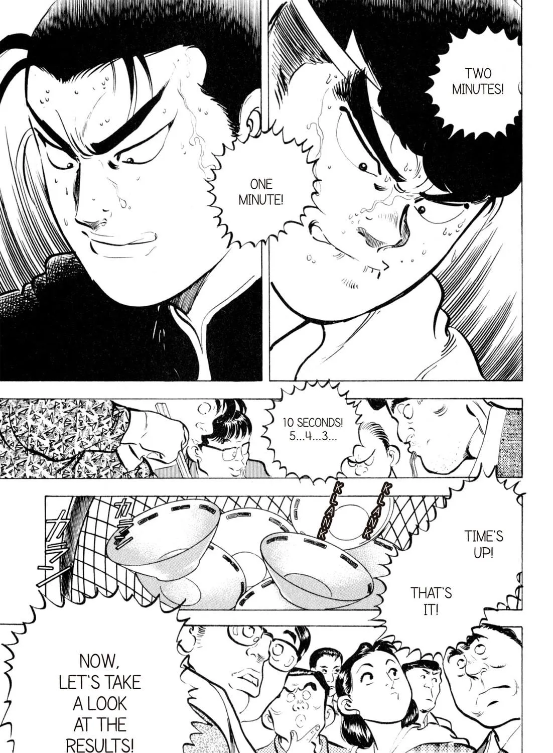 Read Kenka Ramen chapter 42 image 34 on Lezhin