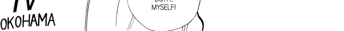 Read Kenka Ramen chapter 42 image 7 on Lezhin