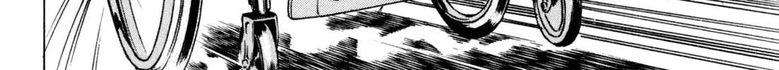 Read Kenka Ramen chapter 42 image 9 on Lezhin