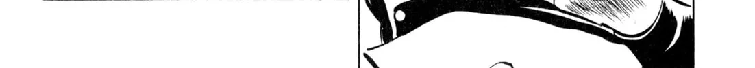 Read Kenka Ramen chapter 43 image 13 on Lezhin