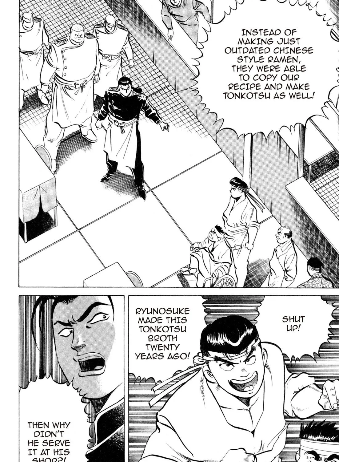 Read Kenka Ramen chapter 43 image 16 on Lezhin