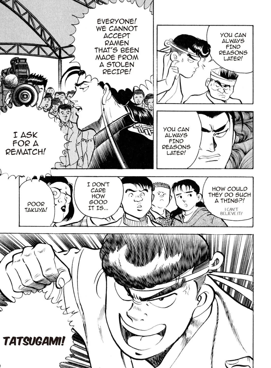 Read Kenka Ramen chapter 43 image 18 on Lezhin