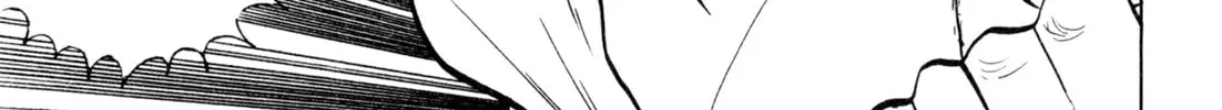 Read Kenka Ramen chapter 43 image 19 on Lezhin