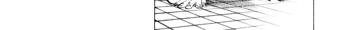 Read Kenka Ramen chapter 43 image 25 on Lezhin