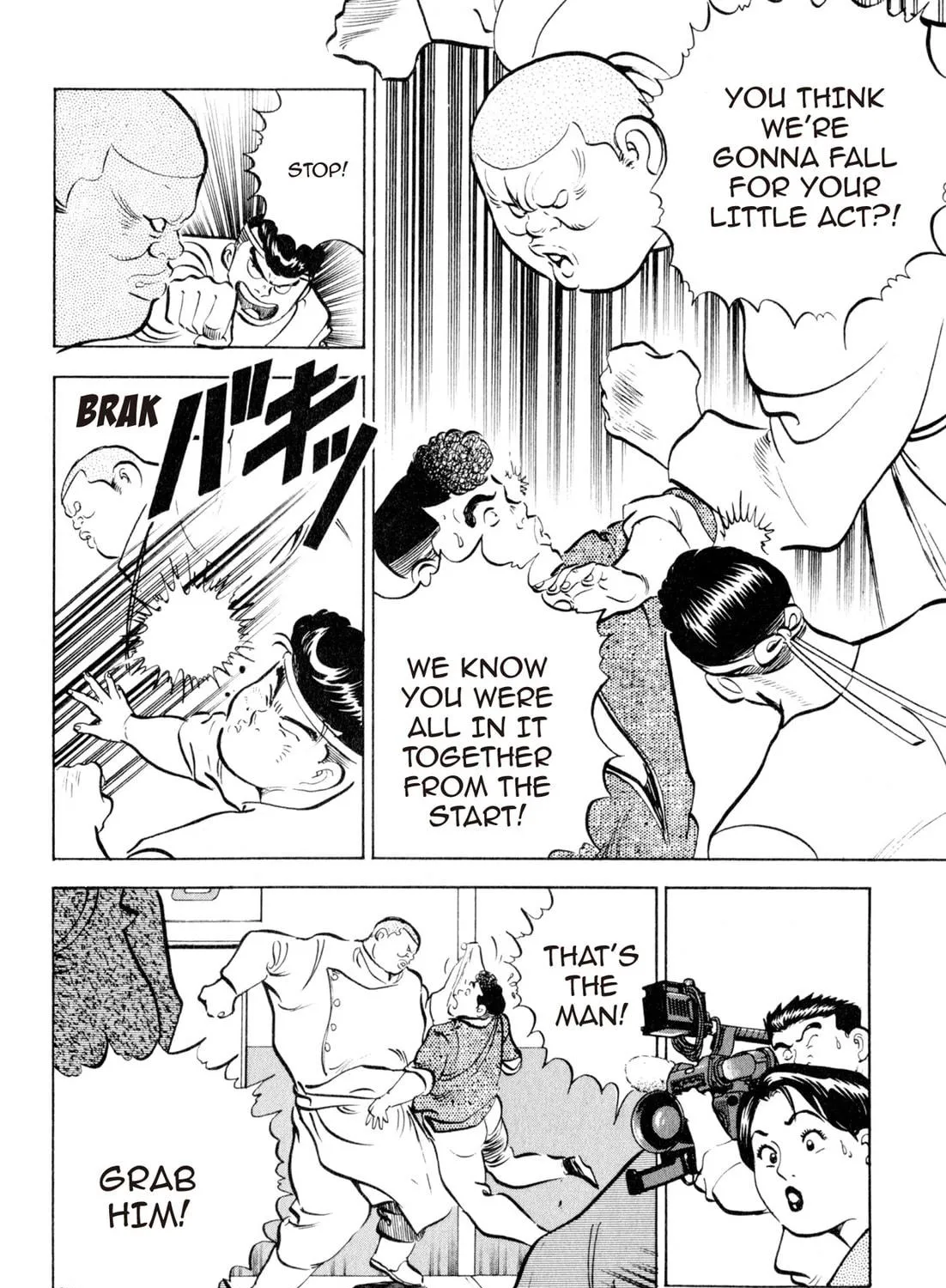 Read Kenka Ramen chapter 43 image 28 on Lezhin