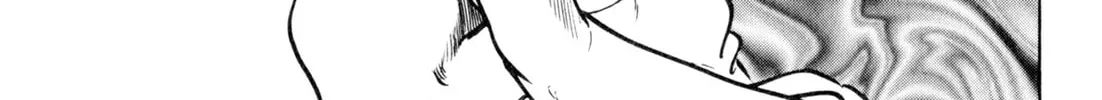 Read Kenka Ramen chapter 43 image 31 on Lezhin