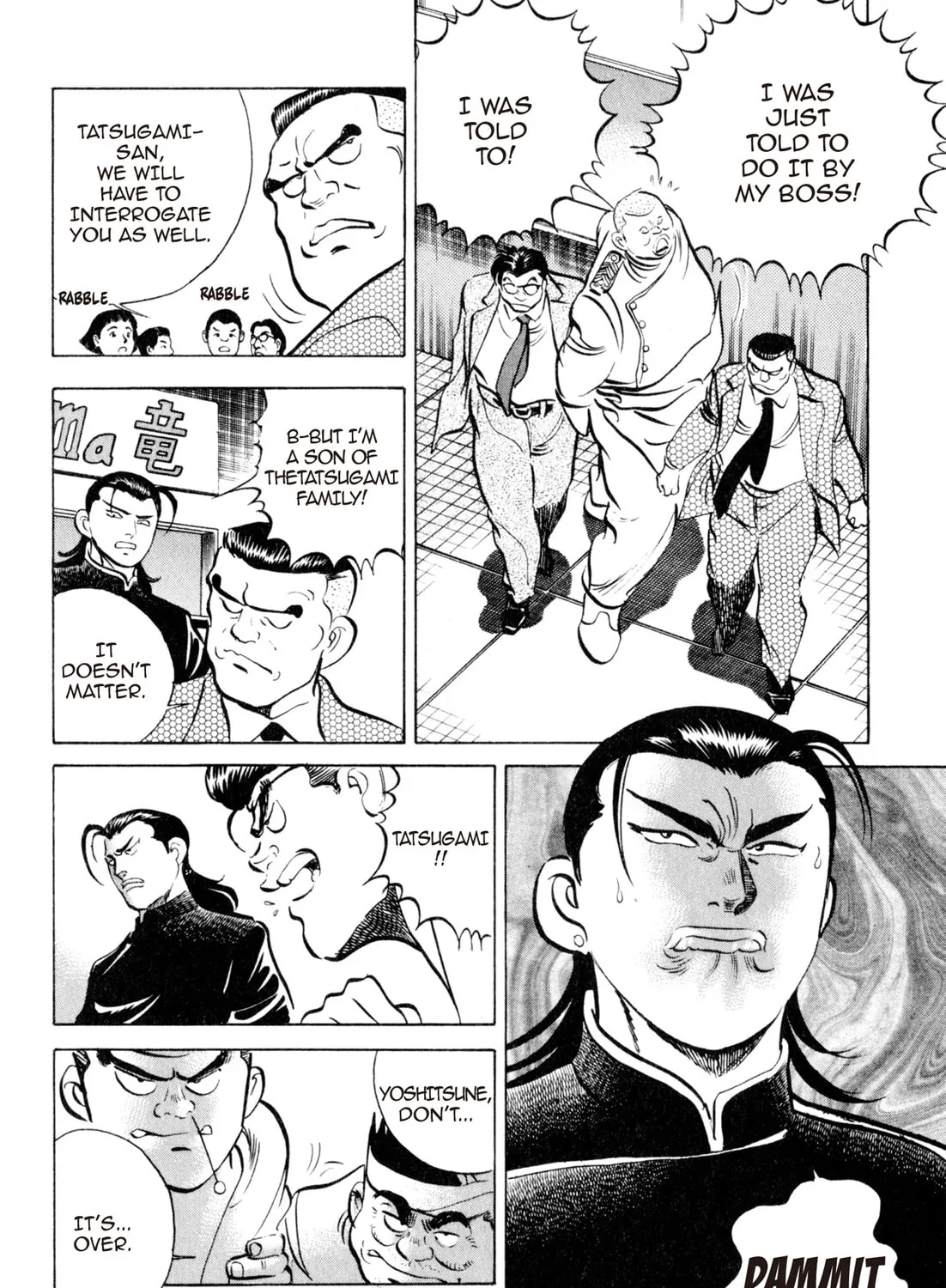 Read Kenka Ramen chapter 43 image 32 on Lezhin