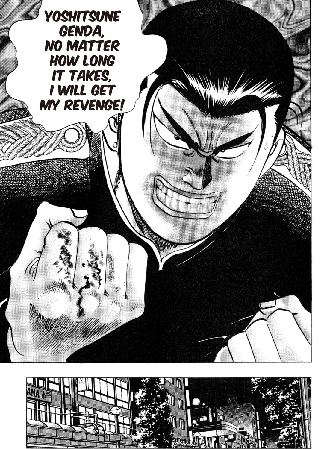 Read Kenka Ramen chapter 43 image 38 on Lezhin