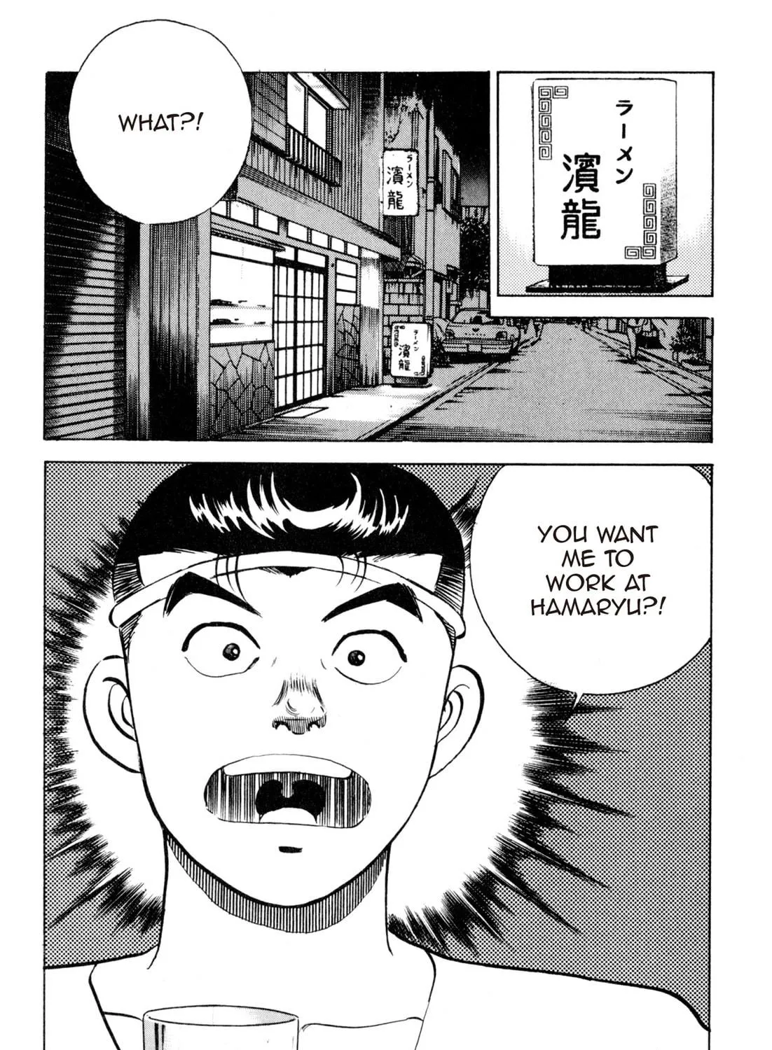Read Kenka Ramen chapter 43 image 40 on Lezhin