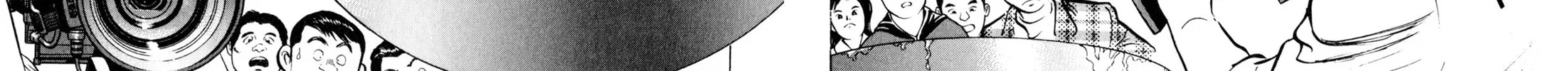 Read Kenka Ramen chapter 43 image 7 on Lezhin