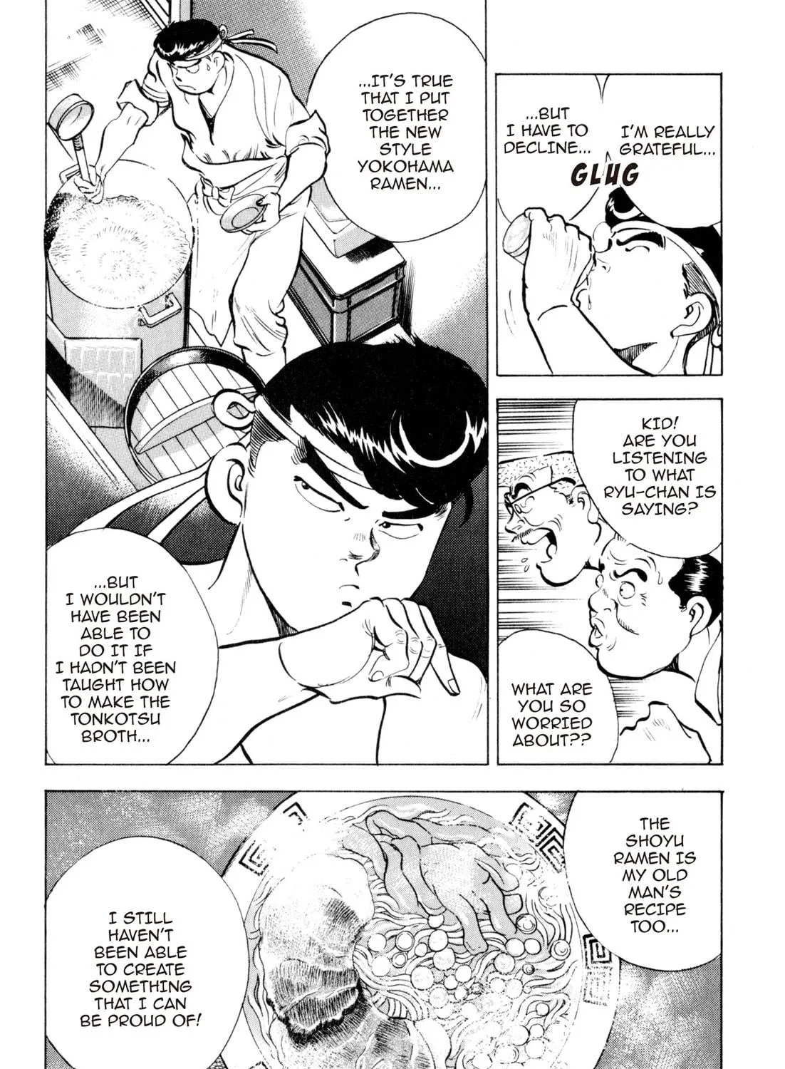 Read Kenka Ramen chapter 44 image 10 on Lezhin