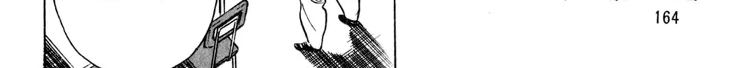 Read Kenka Ramen chapter 44 image 15 on Lezhin