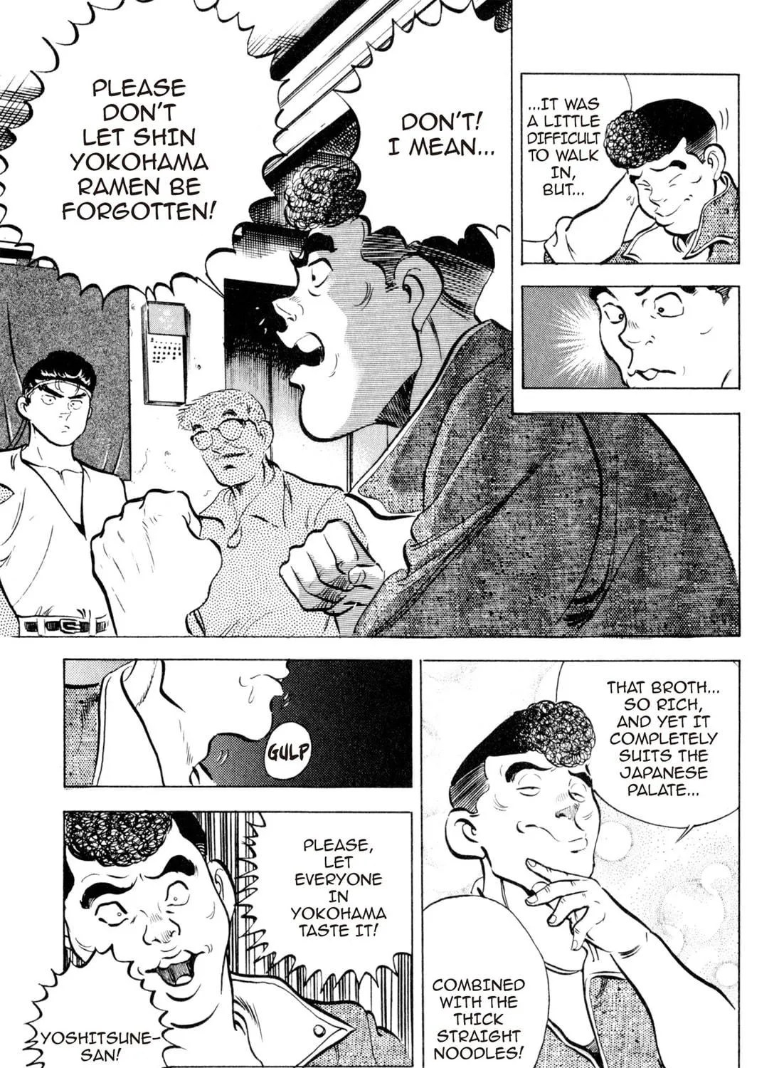 Read Kenka Ramen chapter 44 image 16 on Lezhin