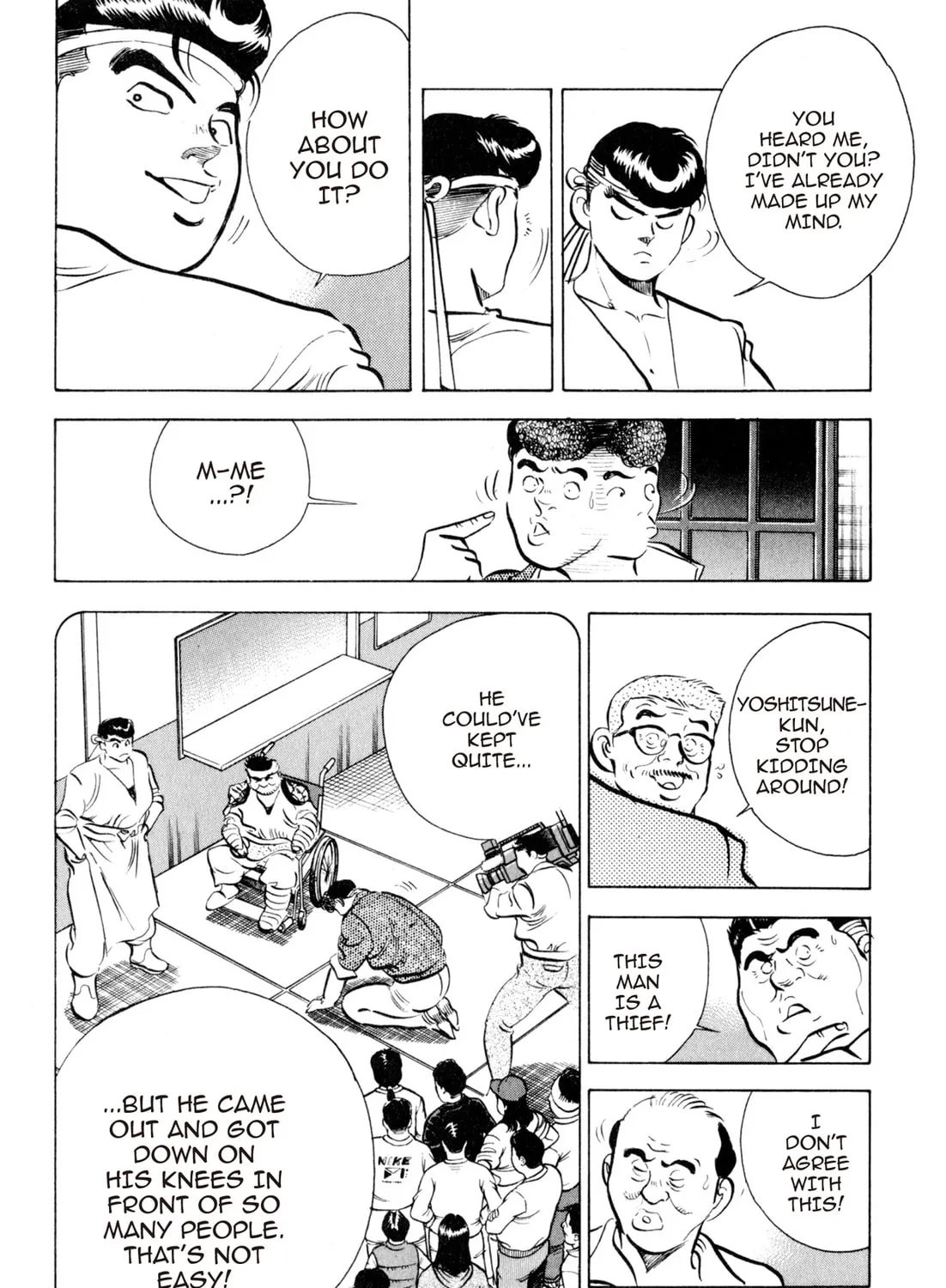 Read Kenka Ramen chapter 44 image 18 on Lezhin