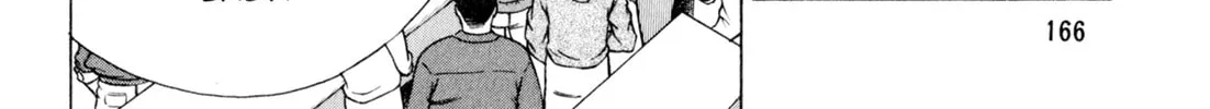Read Kenka Ramen chapter 44 image 19 on Lezhin