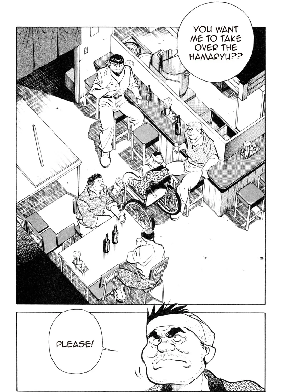 Read Kenka Ramen chapter 44 image 2 on Lezhin