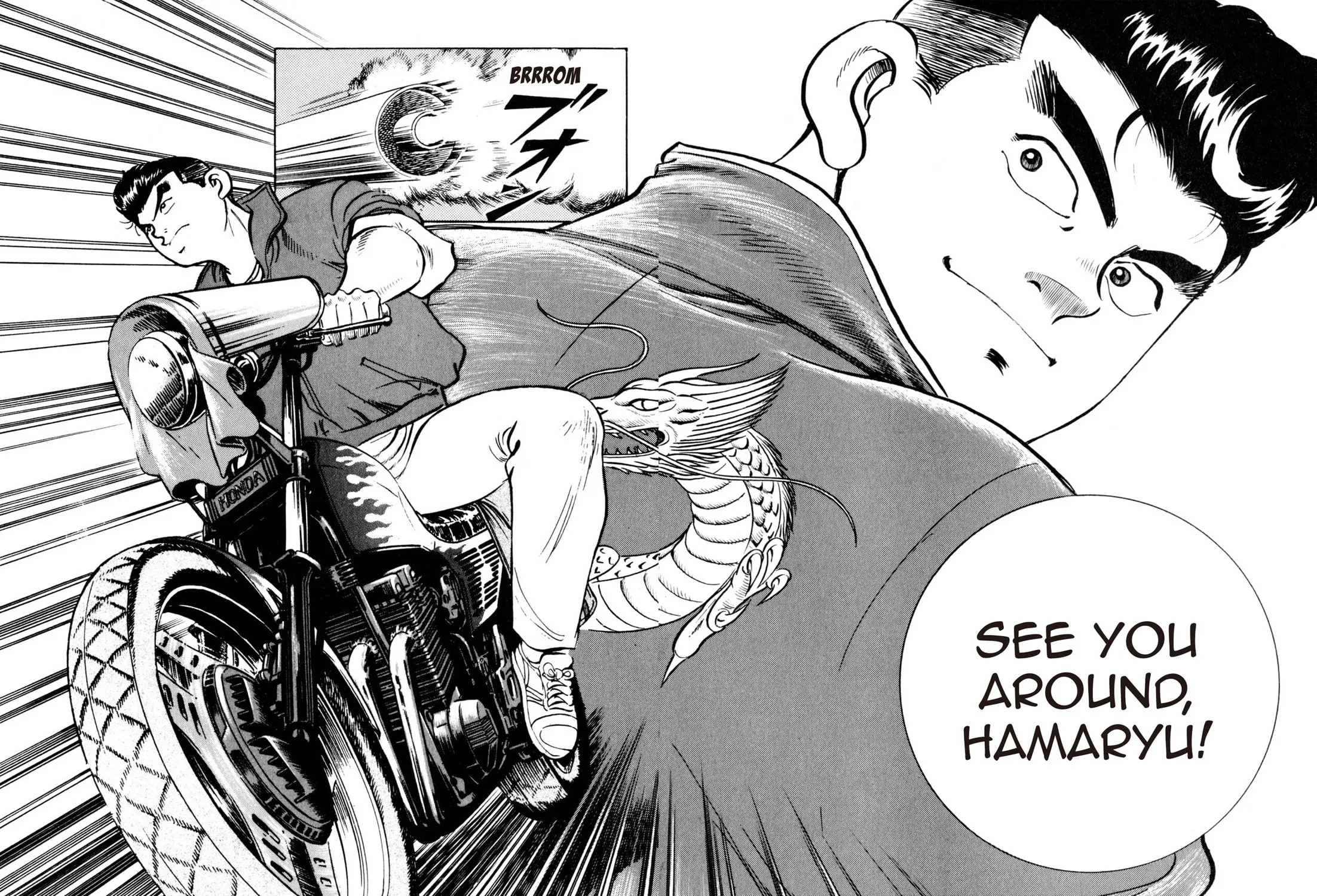 Read Kenka Ramen chapter 44 image 26 on Lezhin