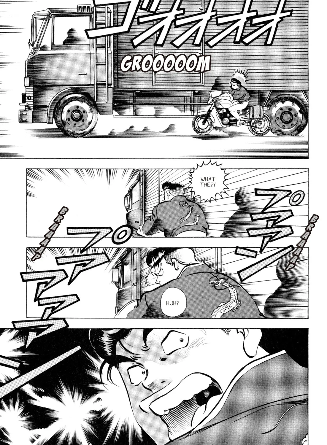 Read Kenka Ramen chapter 44 image 30 on Lezhin
