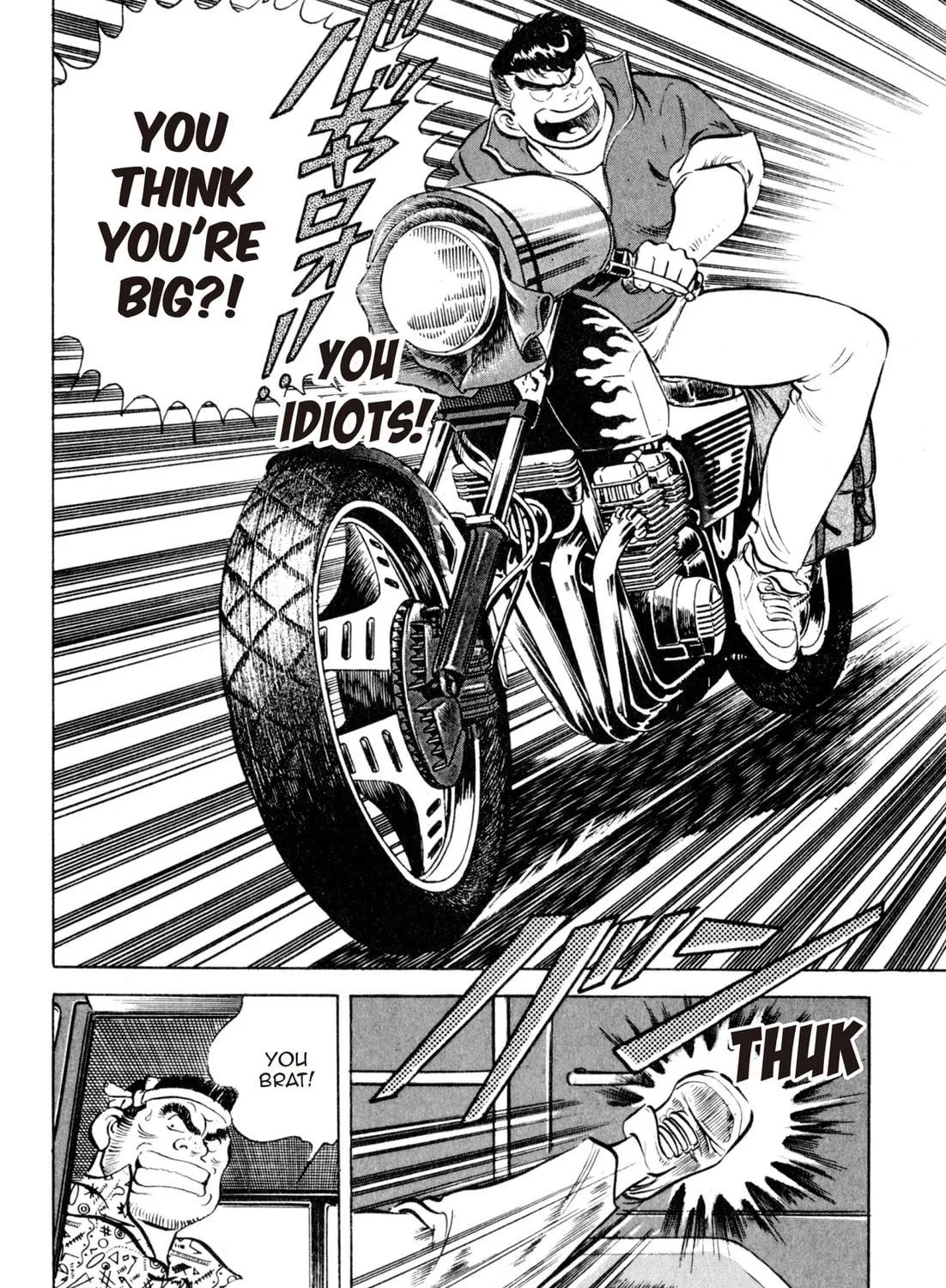 Read Kenka Ramen chapter 44 image 34 on Lezhin
