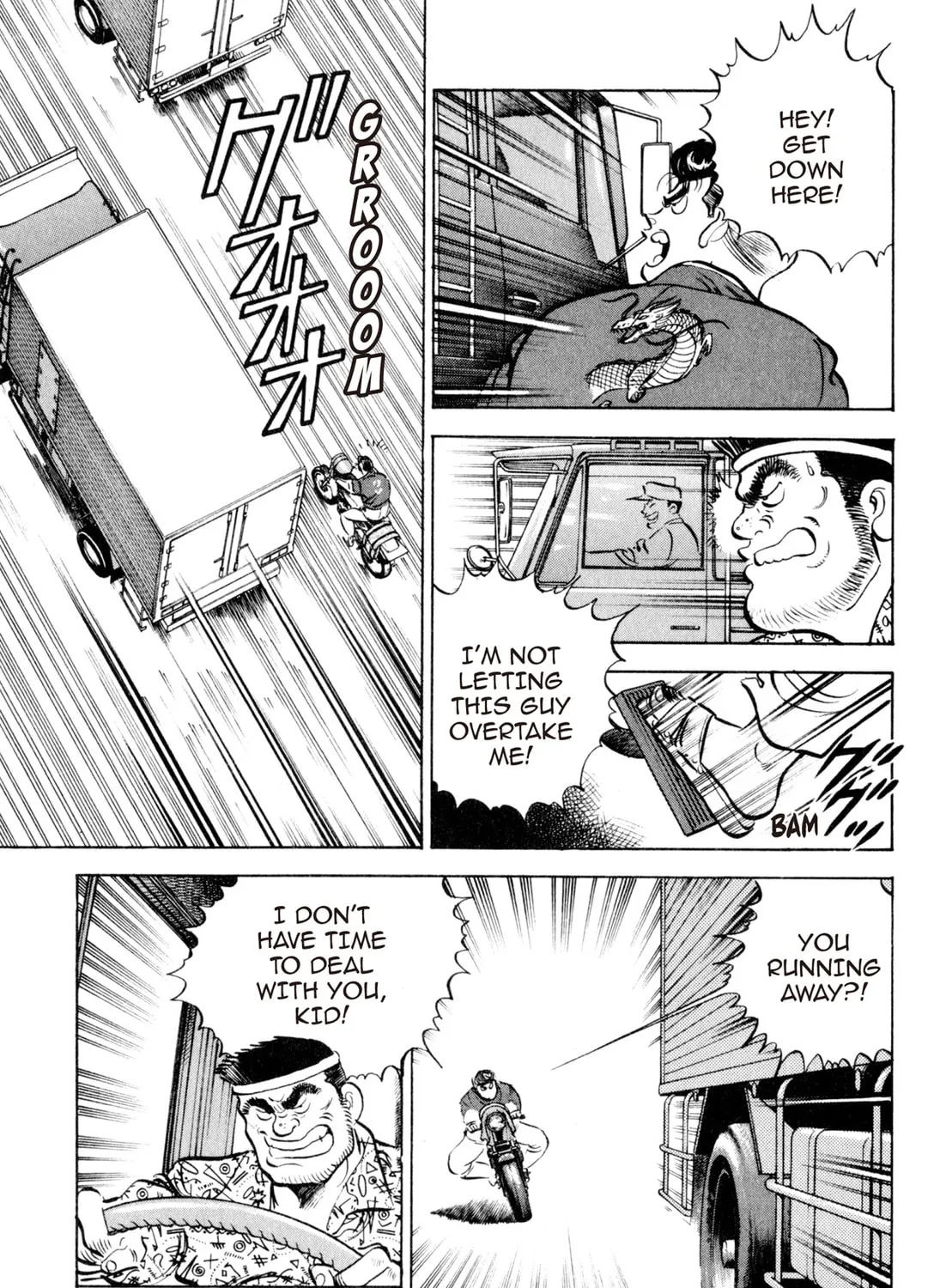 Read Kenka Ramen chapter 44 image 36 on Lezhin