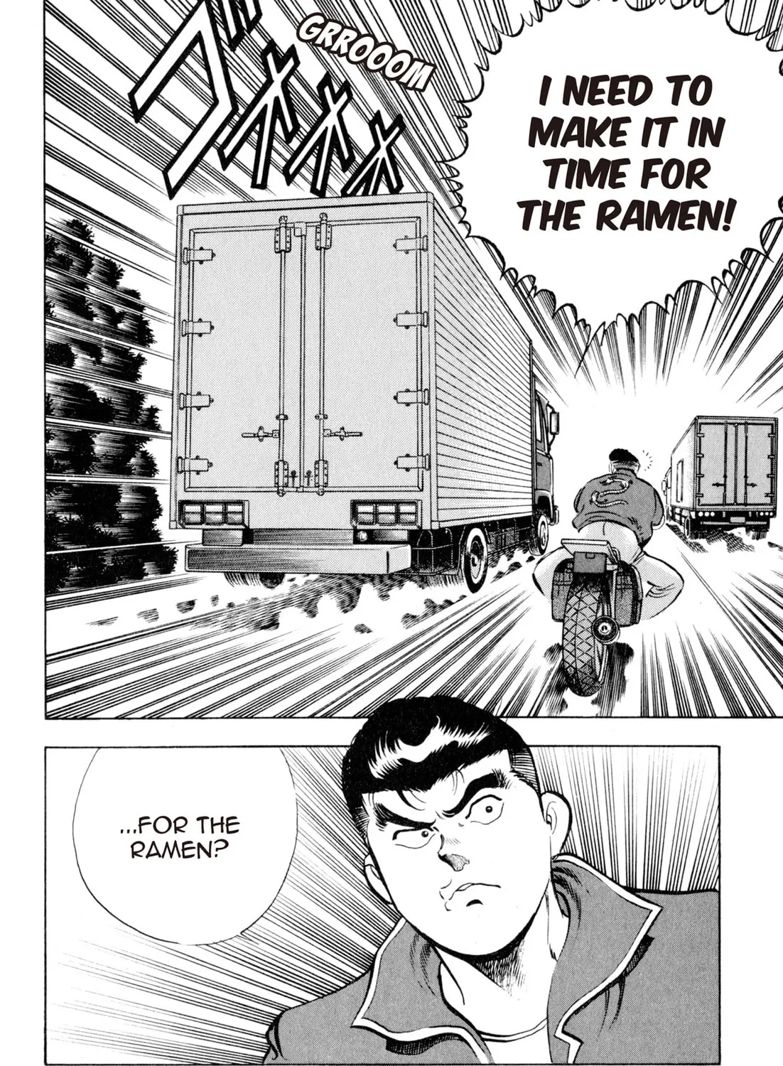 Read Kenka Ramen chapter 44 image 38 on Lezhin