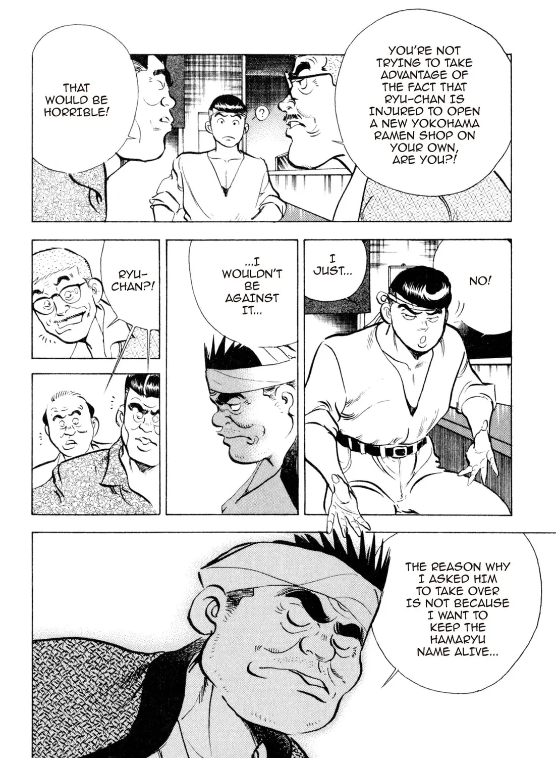 Read Kenka Ramen chapter 44 image 6 on Lezhin
