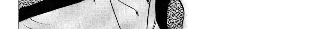 Read Kenka Ramen chapter 44 image 7 on Lezhin