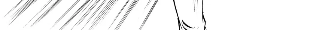 Read Kenka Ramen chapter 46 image 1 on Lezhin