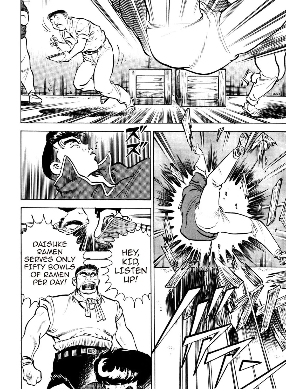Read Kenka Ramen chapter 46 image 10 on Lezhin