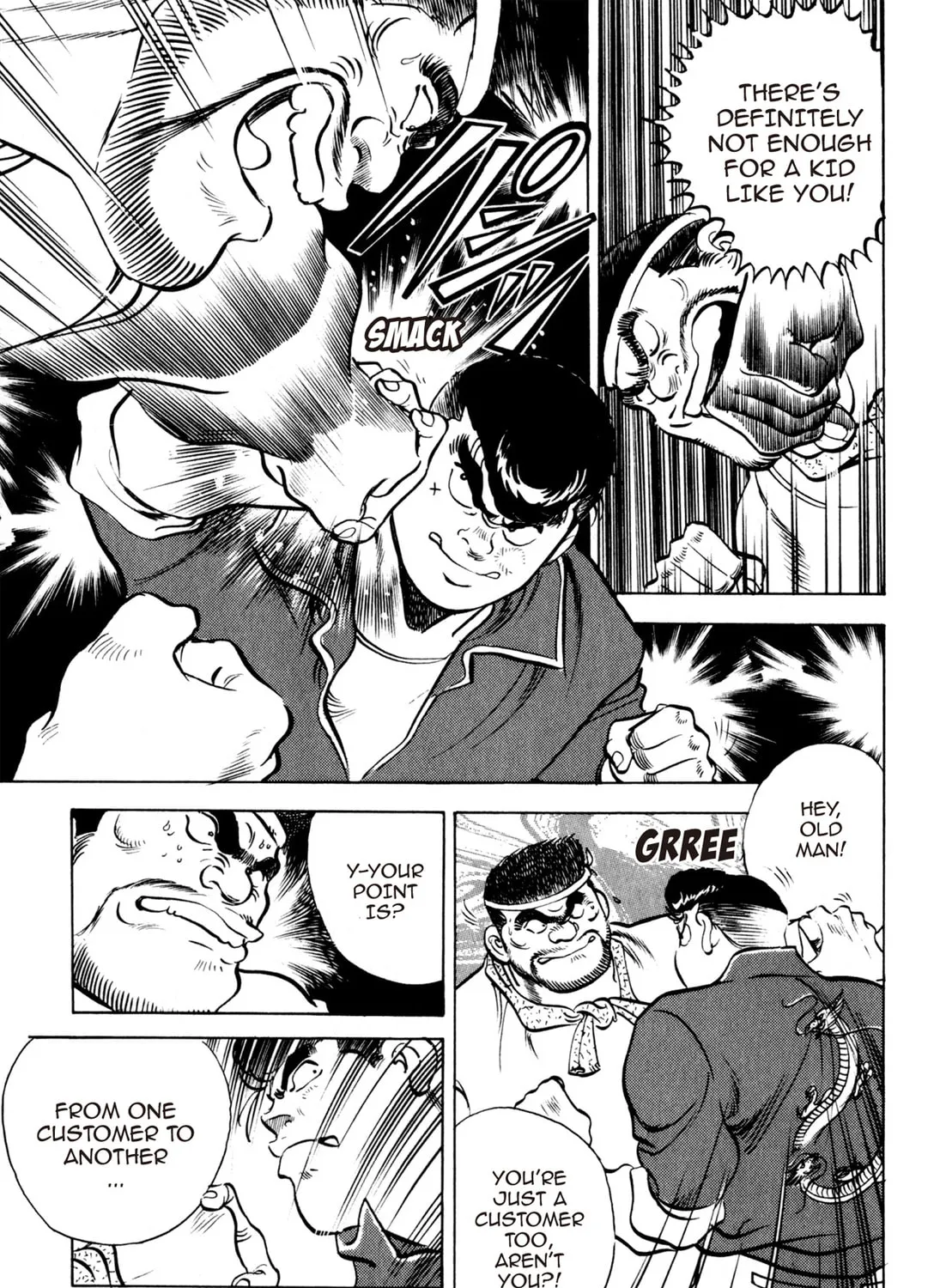 Read Kenka Ramen chapter 46 image 12 on Lezhin