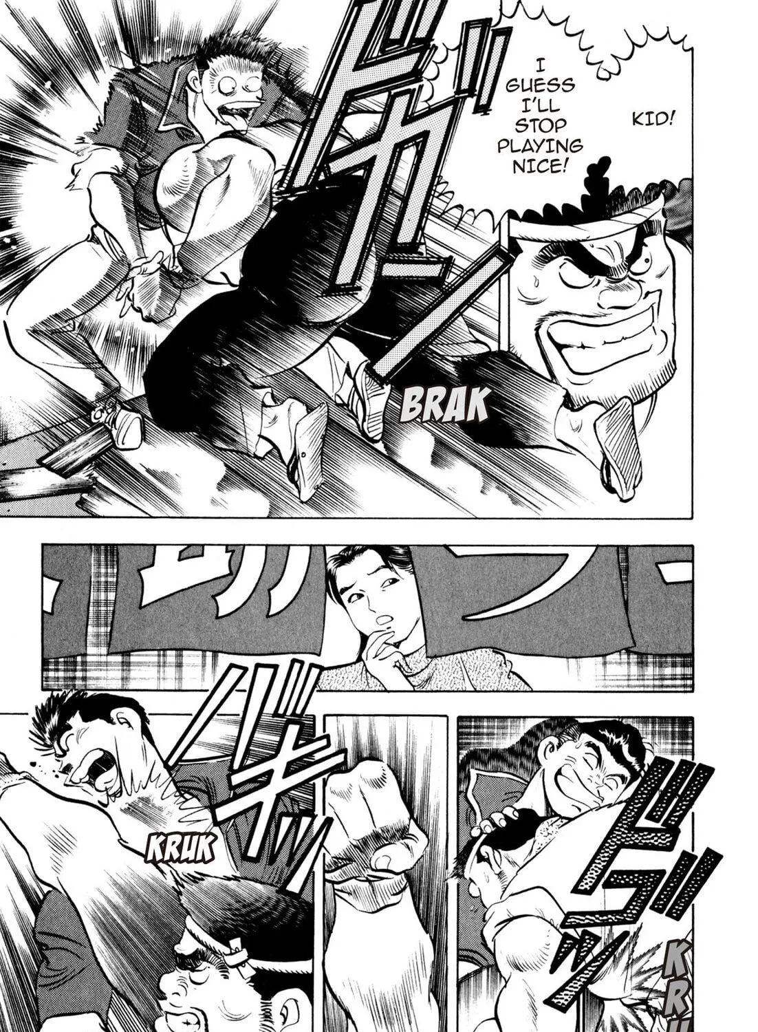 Read Kenka Ramen chapter 46 image 16 on Lezhin