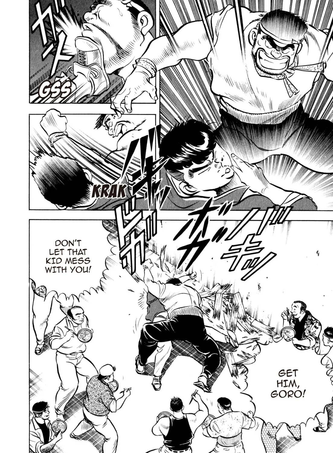 Read Kenka Ramen chapter 46 image 18 on Lezhin