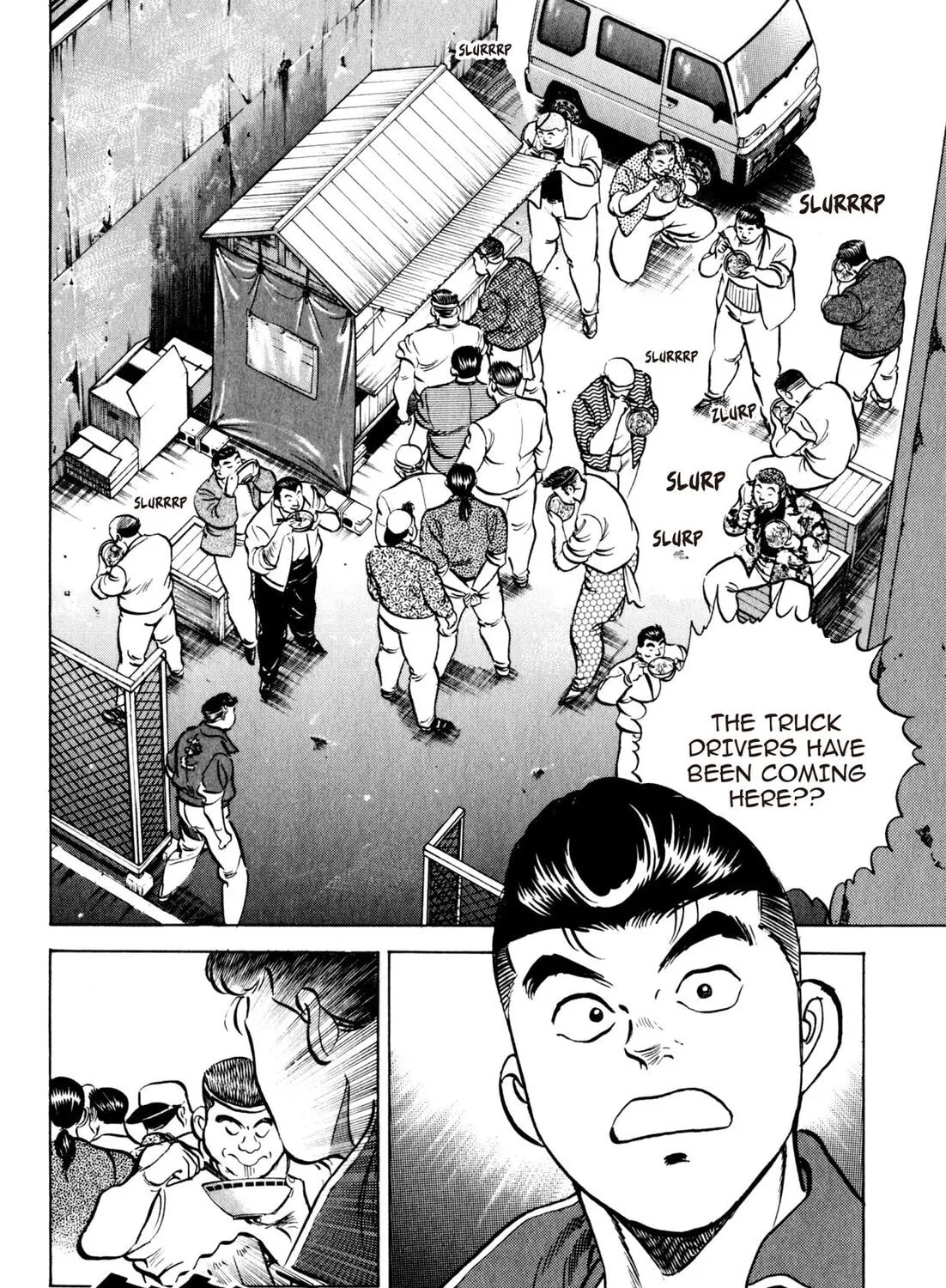 Read Kenka Ramen chapter 46 image 2 on Lezhin
