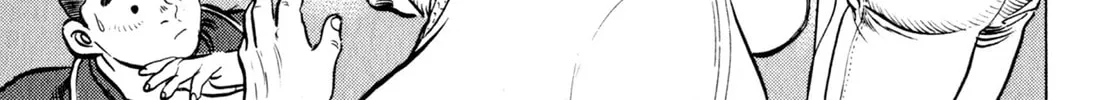 Read Kenka Ramen chapter 46 image 21 on Lezhin
