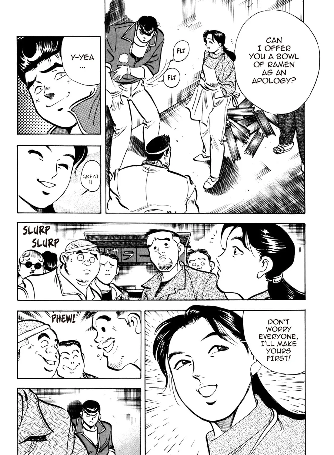 Read Kenka Ramen chapter 46 image 26 on Lezhin