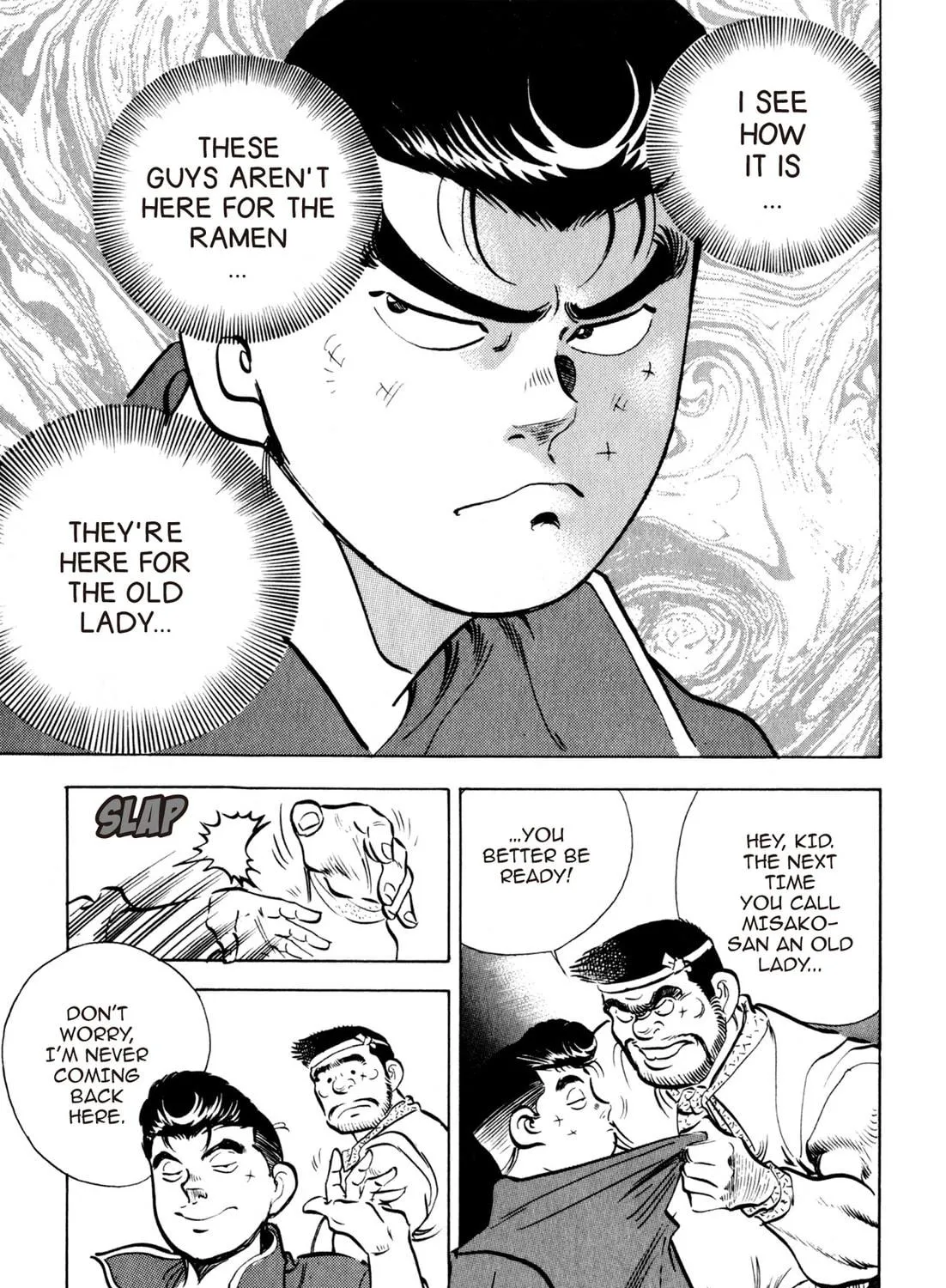 Read Kenka Ramen chapter 46 image 28 on Lezhin