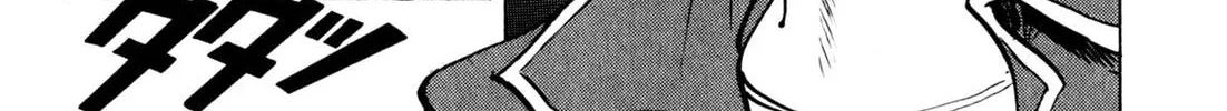 Read Kenka Ramen chapter 46 image 3 on Lezhin