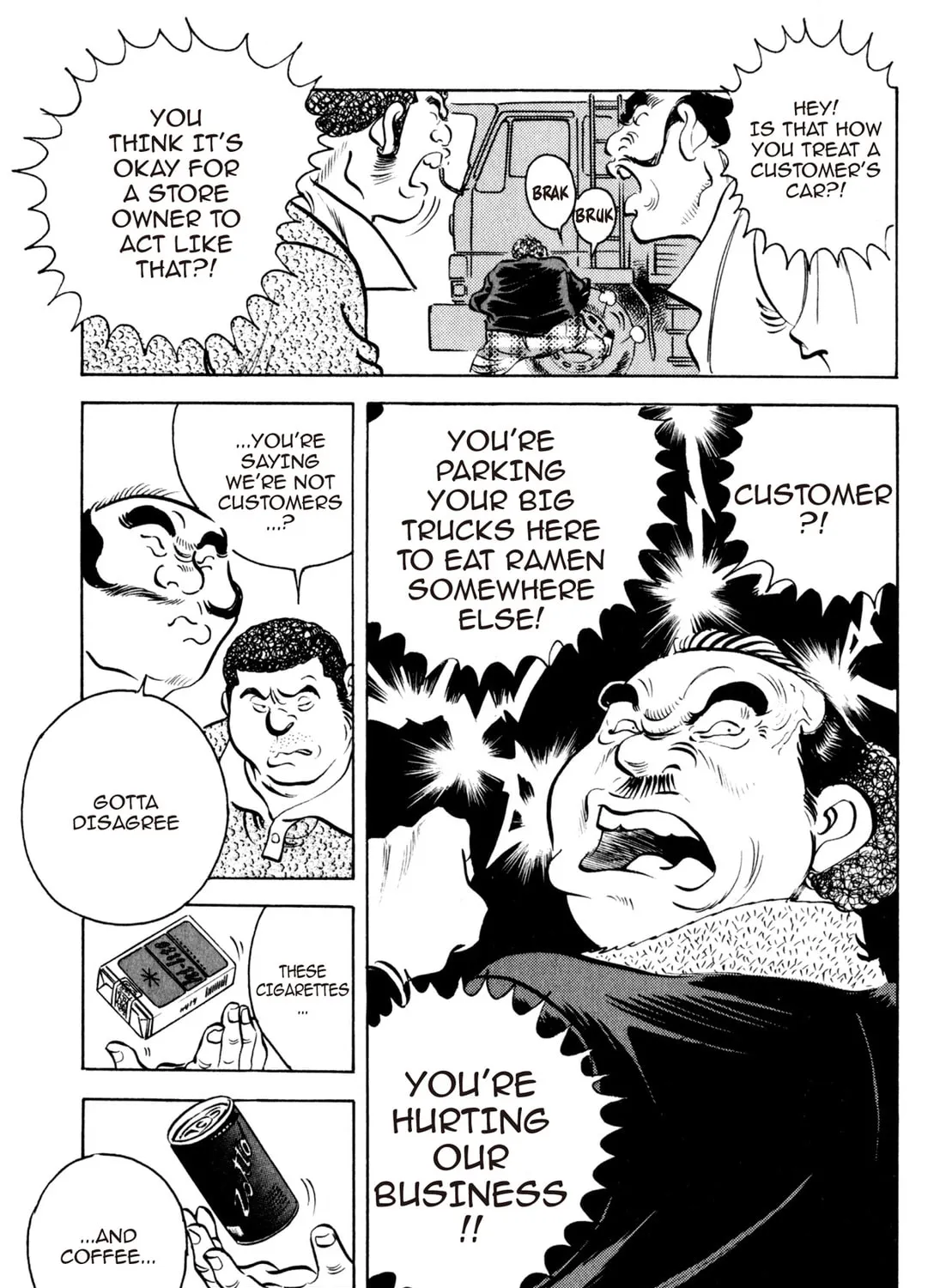 Read Kenka Ramen chapter 46 image 32 on Lezhin