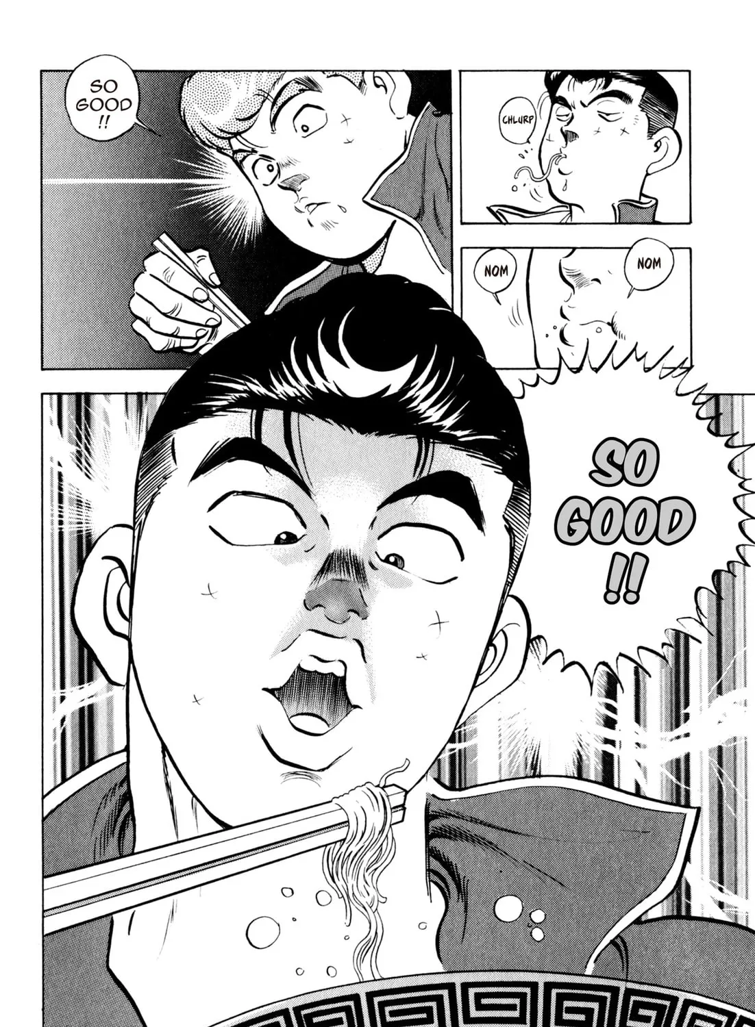 Read Kenka Ramen chapter 46 image 42 on Lezhin