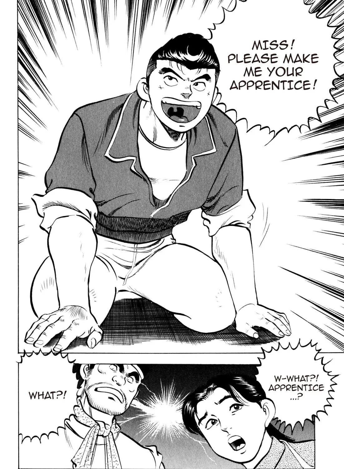Read Kenka Ramen chapter 47 image 20 on Lezhin