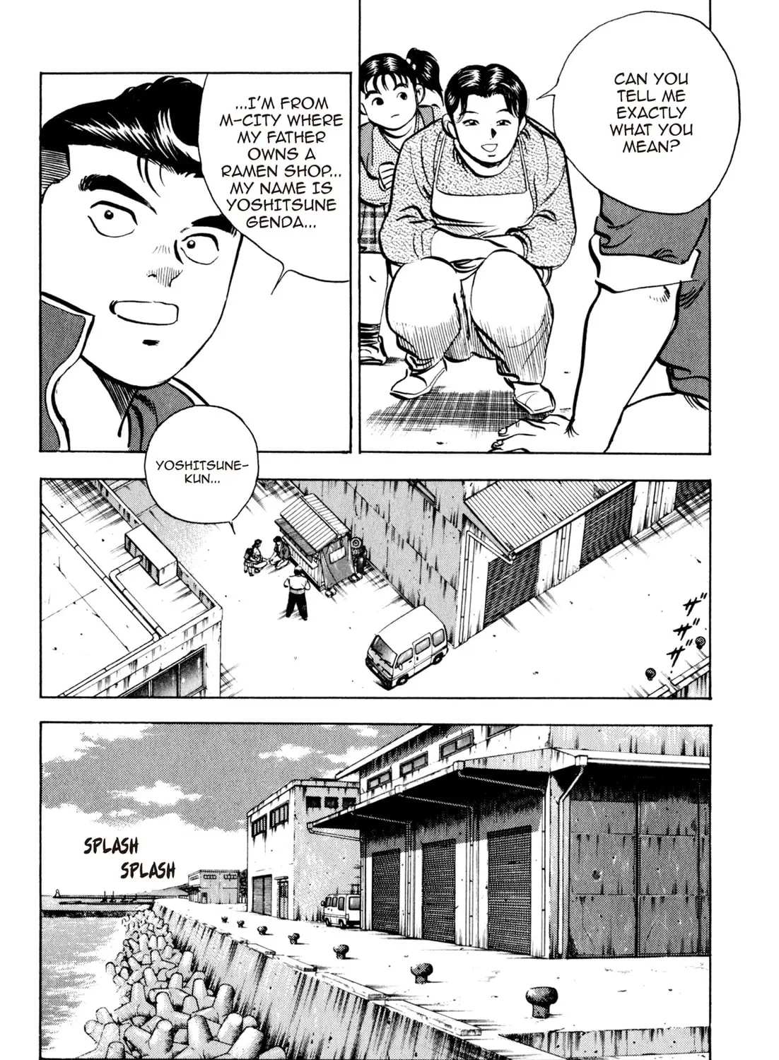 Read Kenka Ramen chapter 47 image 24 on Lezhin