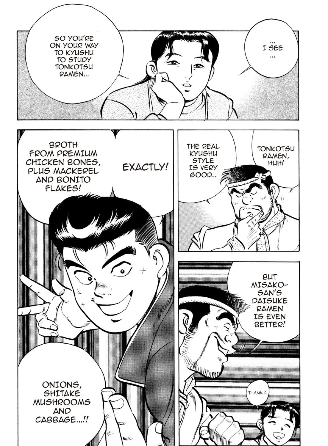 Read Kenka Ramen chapter 47 image 28 on Lezhin