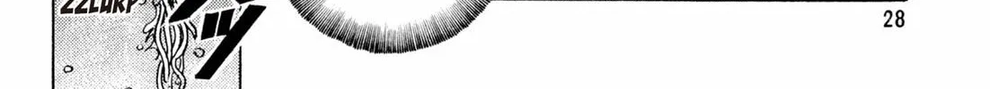 Read Kenka Ramen chapter 47 image 3 on Lezhin