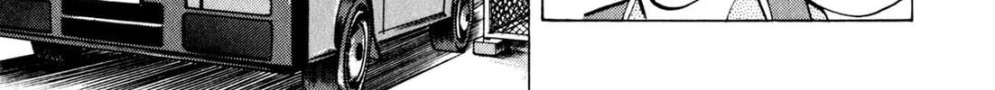 Read Kenka Ramen chapter 47 image 39 on Lezhin