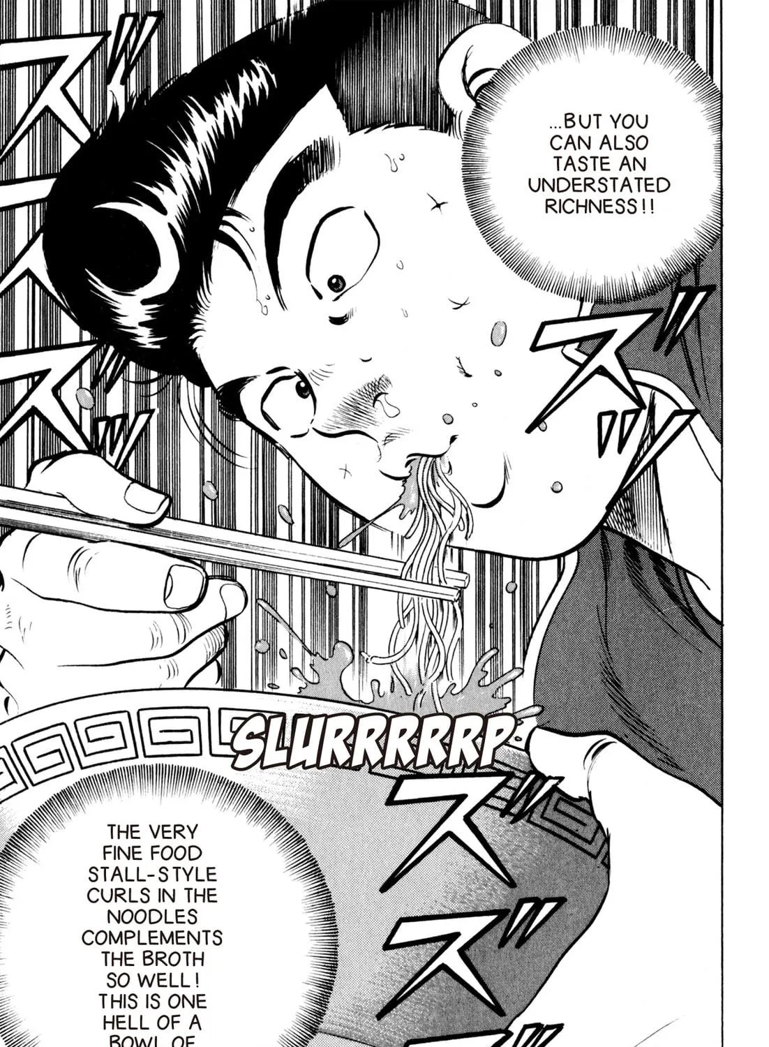 Read Kenka Ramen chapter 47 image 4 on Lezhin