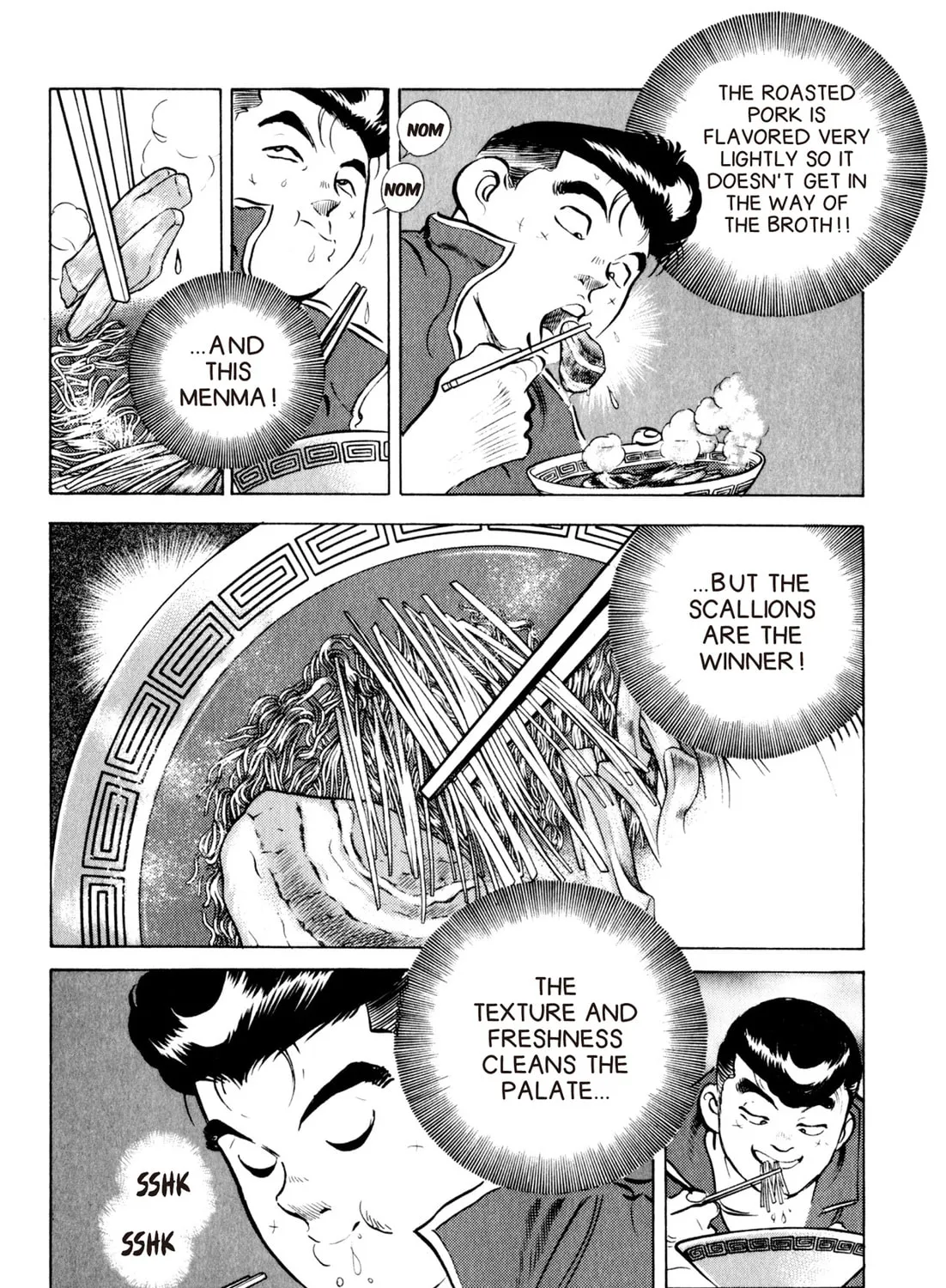 Read Kenka Ramen chapter 47 image 6 on Lezhin