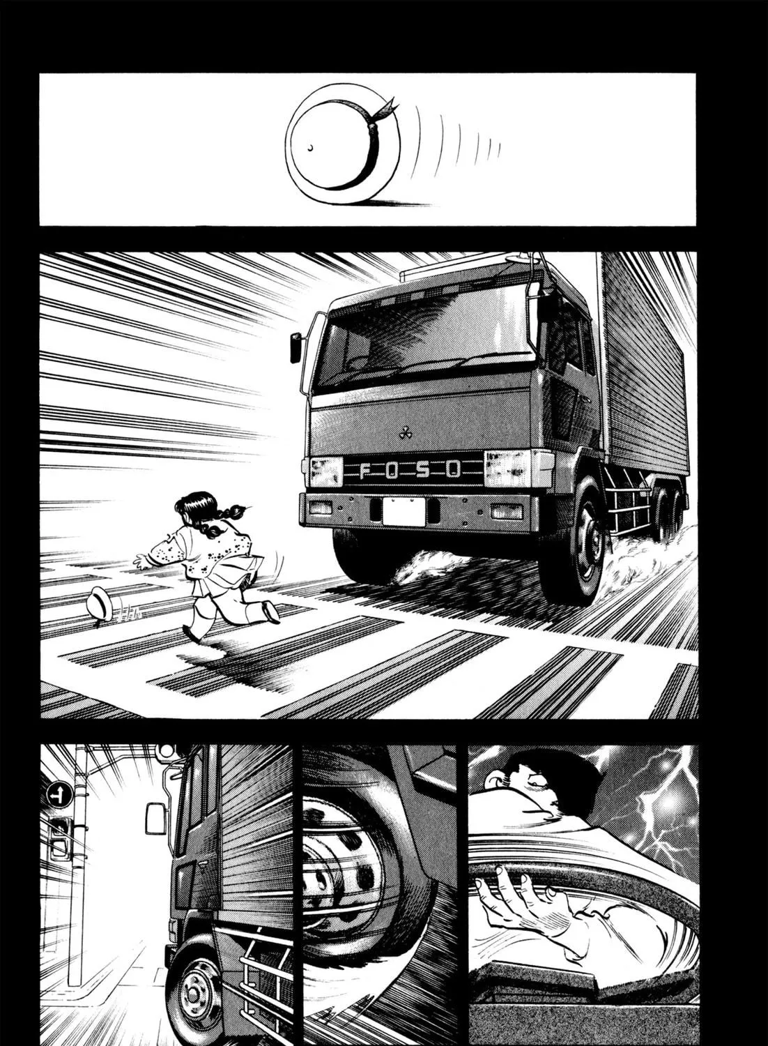 Read Kenka Ramen chapter 48 image 10 on Lezhin