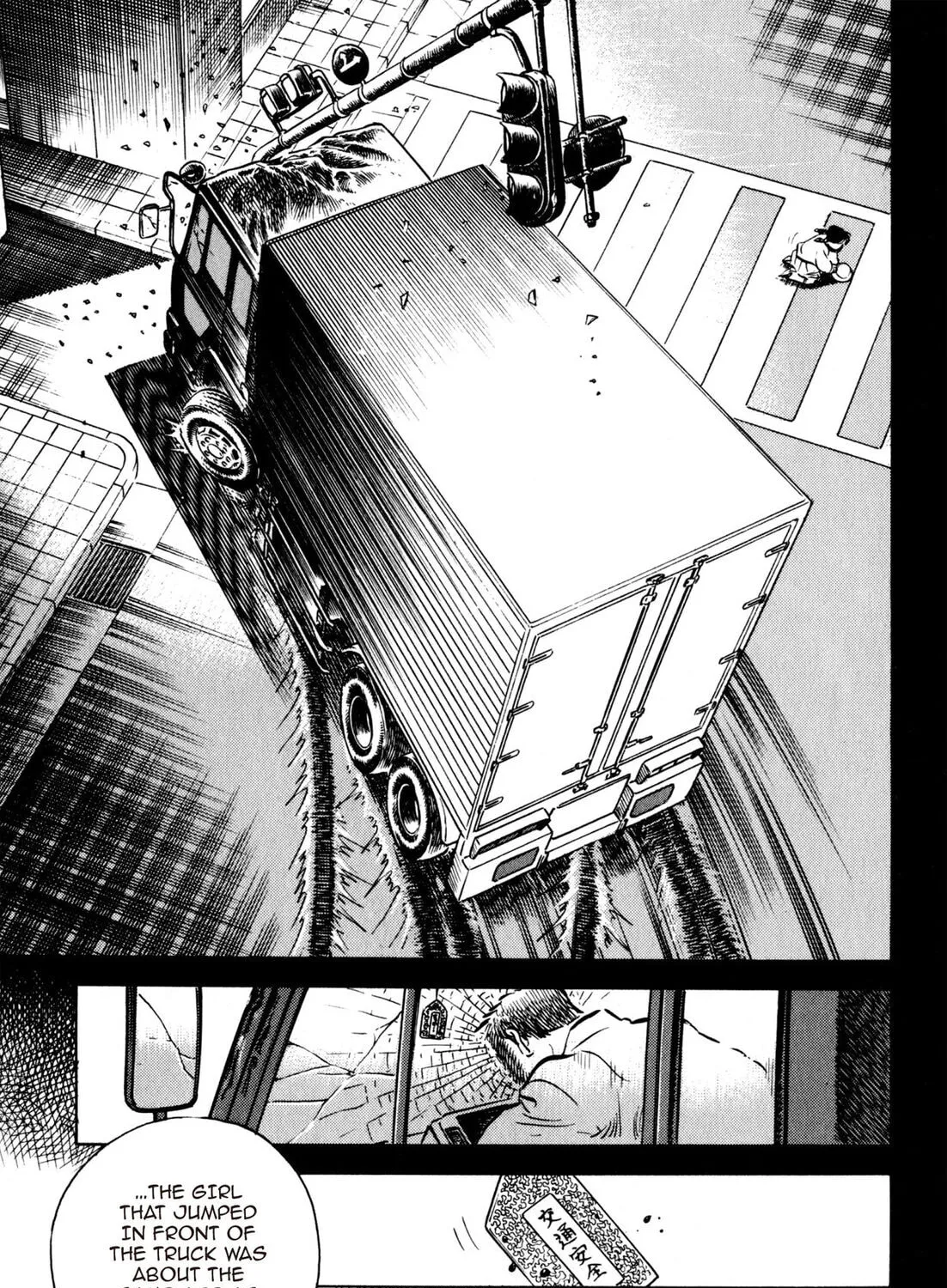 Read Kenka Ramen chapter 48 image 12 on Lezhin