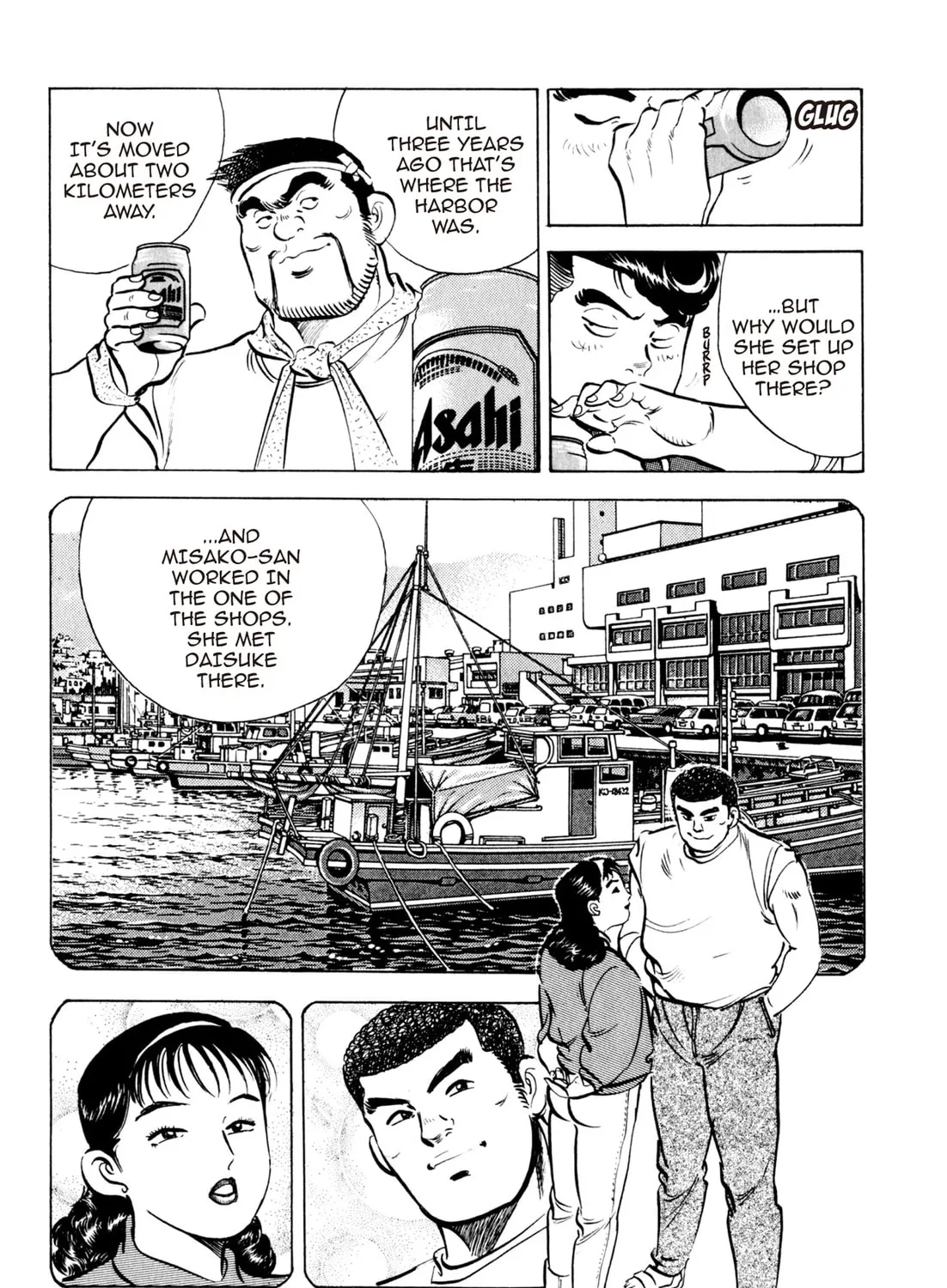 Read Kenka Ramen chapter 48 image 18 on Lezhin