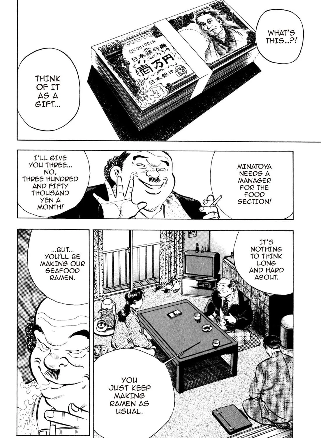 Read Kenka Ramen chapter 48 image 22 on Lezhin